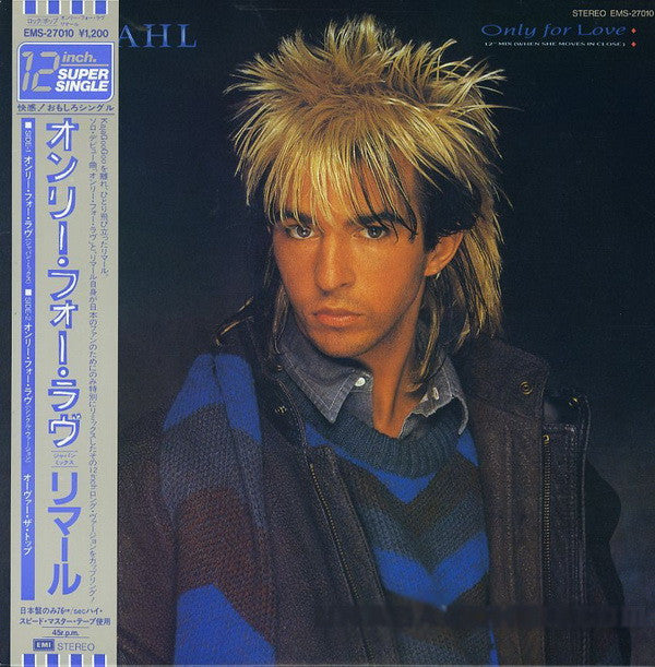 Limahl - Only For Love (12"" Mix - When She Moves In Close)(12", Si...