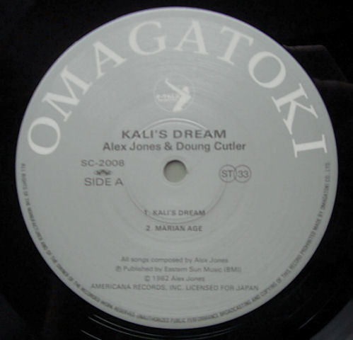 Alex Jones (2) & Doung Cutler* - Kali's Dream (LP, Album)