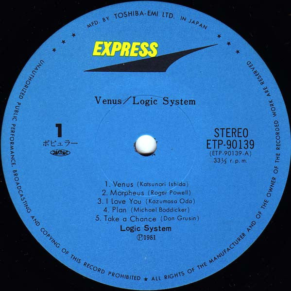 Logic System - Venus (LP)