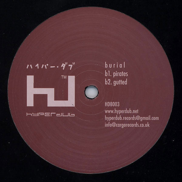 Burial - Distant Lights (12"")