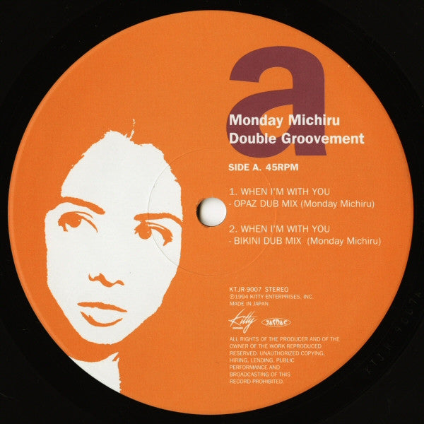 Monday Michiru - Double Groovement (2x12"", Ltd)