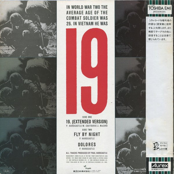 Paul Hardcastle - 19 (Extended Version) (12"", Maxi)