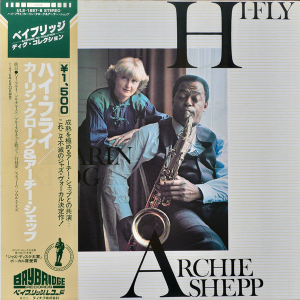 Karin Krog - Archie Shepp - Hi-Fly (LP, Album)