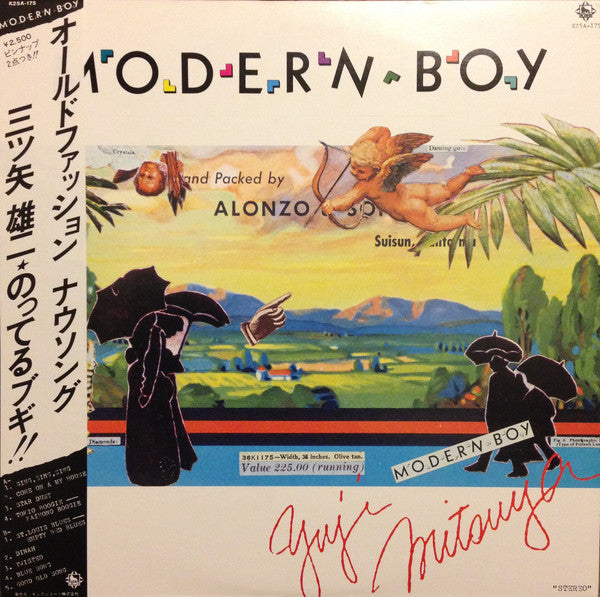 Yuji Mitsuya - Modern Boy  (LP, Album)