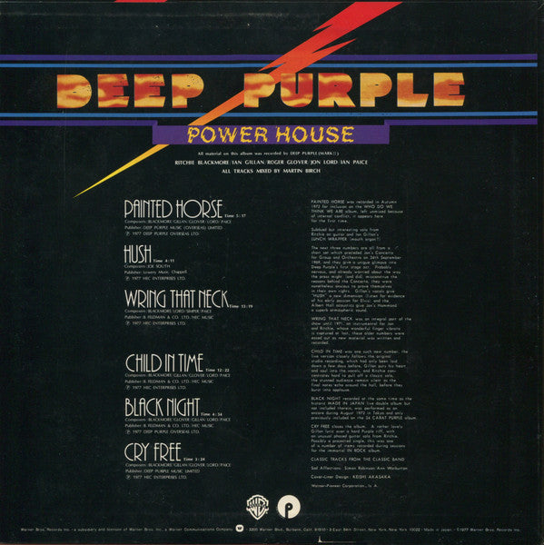 Deep Purple - Power House (LP, Comp)