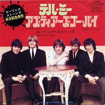 The Rolling Stones - Tell Me = テル・ミー (7"", Single)