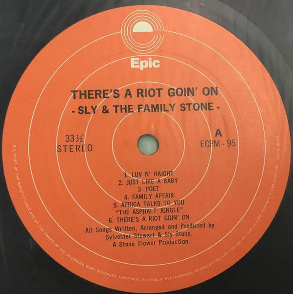 Sly & The Family Stone - There's A Riot Going On (LP, Album, RE)