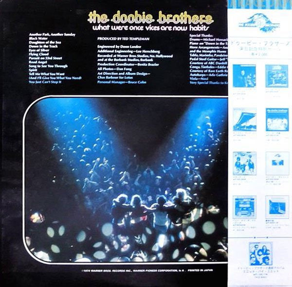 The Doobie Brothers - What Were Once Vices Are Now Habits(LP, Album...