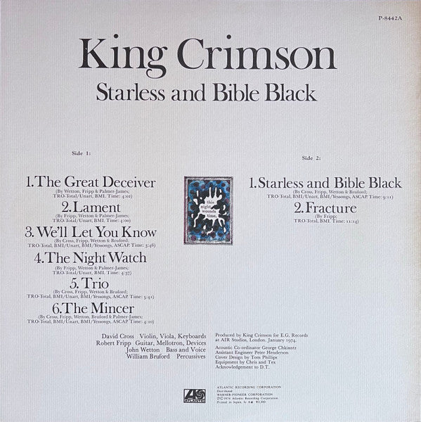 King Crimson - Starless And Bible Black = 暗黒の世界(LP, Album, Gat)