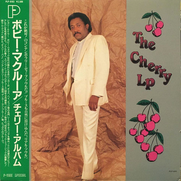 Bobby McClure - The Cherry LP (LP, RE)