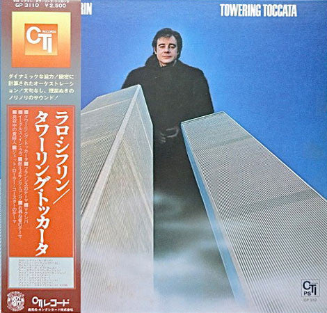 Lalo Schifrin - Towering Toccata (LP, Album, Gat)