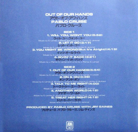 Pablo Cruise - Out Of Our Hands (LP, Album)