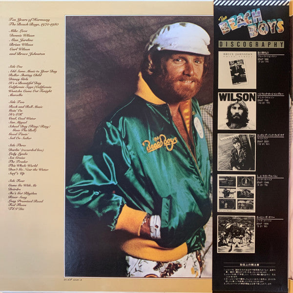 The Beach Boys - Ten Years Of Harmony (2xLP, Comp)