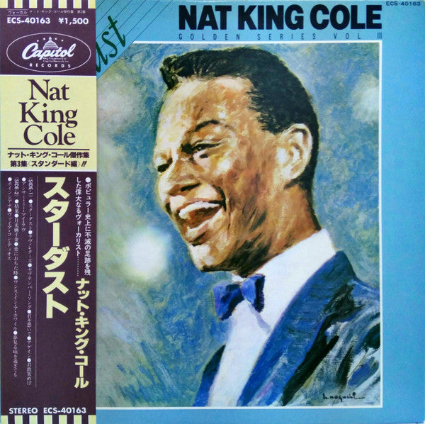 Nat King Cole - Stardust (LP, Comp)