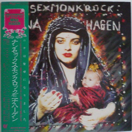 Nina Hagen - Nunsexmonkrock (LP, Album, Promo)