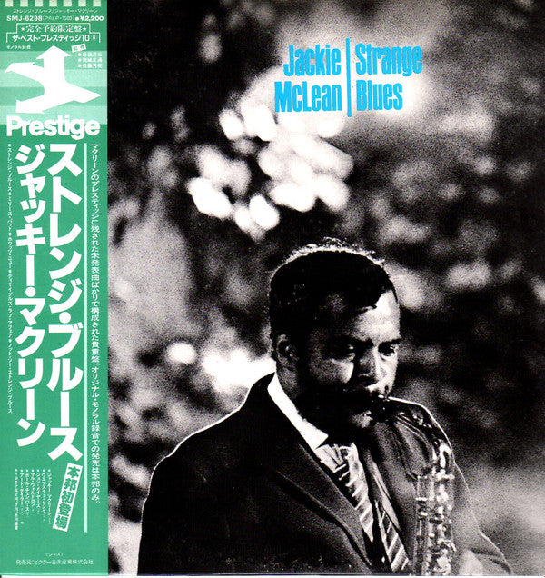 Jackie McLean - Strange Blues (LP, Album, Mono)