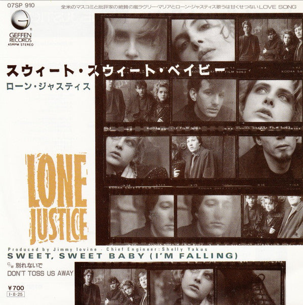 Lone Justice - Sweet, Sweet Baby (I'm Falling) (7"", Single)