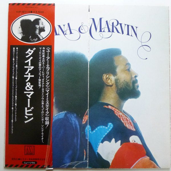 Diana* & Marvin* - Diana & Marvin (LP, Album, RE, Gim)