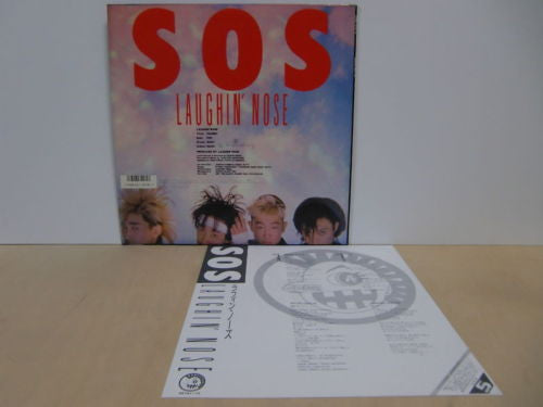 Laughin' Nose - SOS (12"")