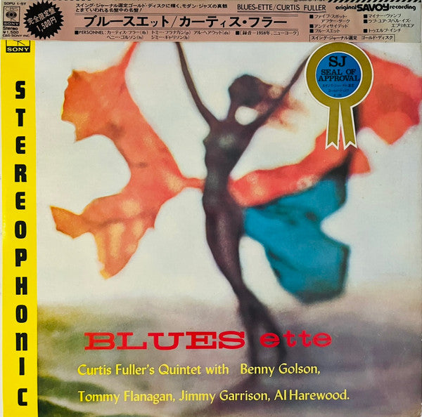 Curtis Fuller's Quintet - Blues-ette(LP, Album, RE)