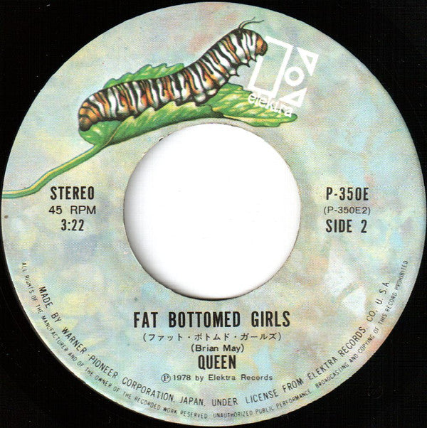 Queen - Bicycle Race = バイシクル・レース / Fat Bottomed Girls = ファット・ボトムド・ガ...