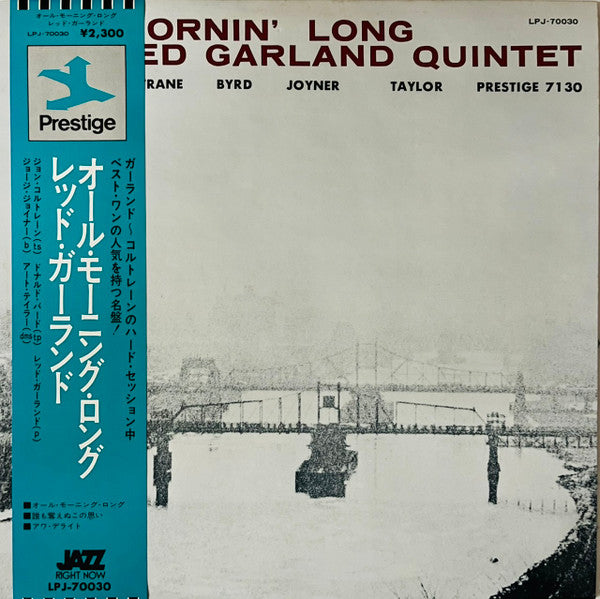 The Red Garland Quintet - All Mornin' Long (LP, Album, Mono, RE)