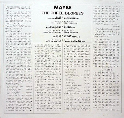 The Three Degrees - Maybe (LP, Album, RE)