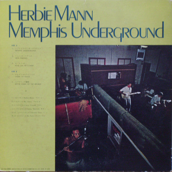 Herbie Mann - Memphis Underground (LP, Album, M/Print)