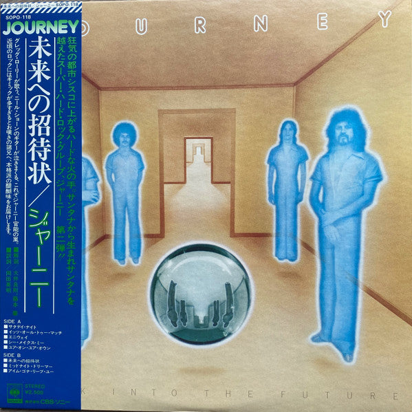 Journey - Look Into The Future (LP, Album)