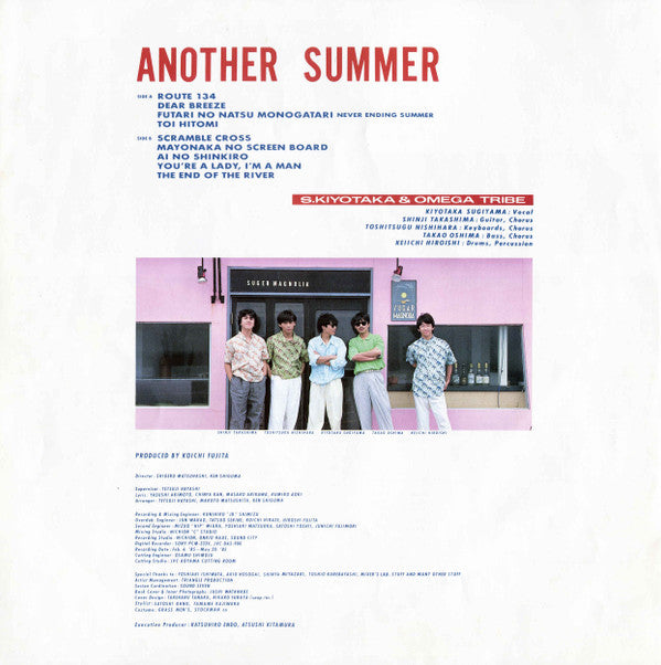 S. Kiyotaka & Omega Tribe - Another Summer (LP, Album)