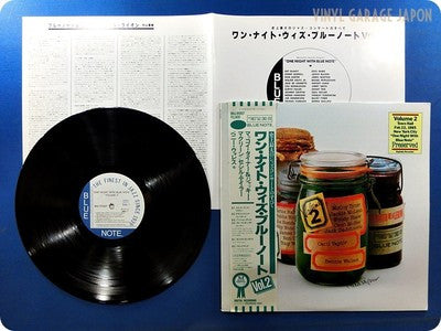 Various - One Night With Blue Note Volume 2 (LP, Album, OBI)