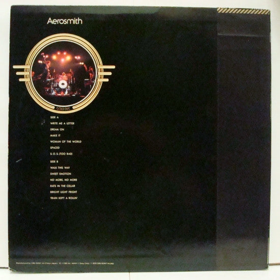 Aerosmith - Aerosmith (LP, Comp)