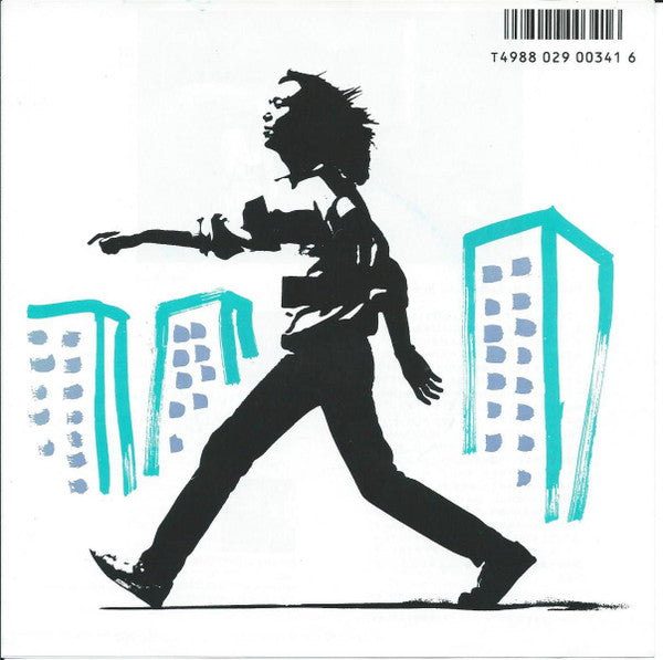 山下達郎* - 踊ろよ、フィッシュ (Single Version) (7"", Single, Gat)