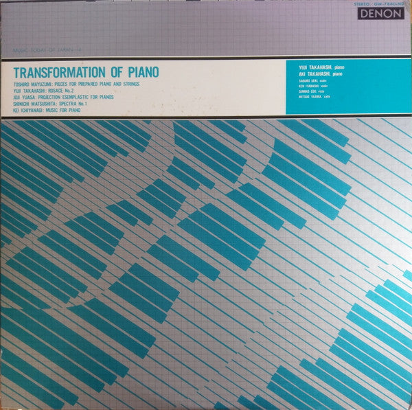 Yuji Takahashi - Transformation Of Piano(LP, Album, RE)