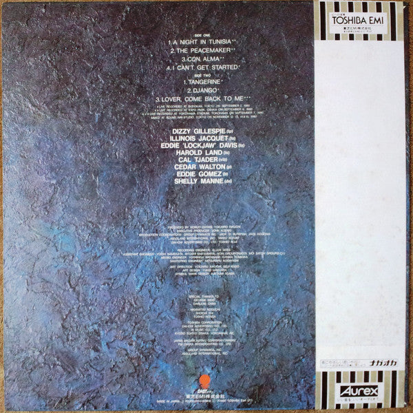 Various -  Aurex Jazz Festival '80 - Battle Of The Horns (LP, Album)