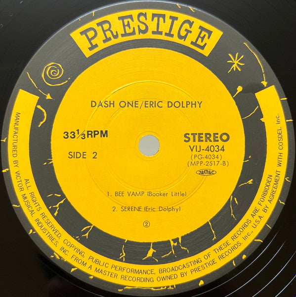 Eric Dolphy = エリック・ドルフィー* - Dash One = ダッシュ・ワン (LP, Comp, RM)