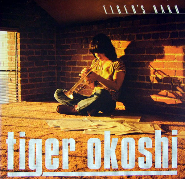 Tiger Okoshi - Tiger's Baku (LP, Album)