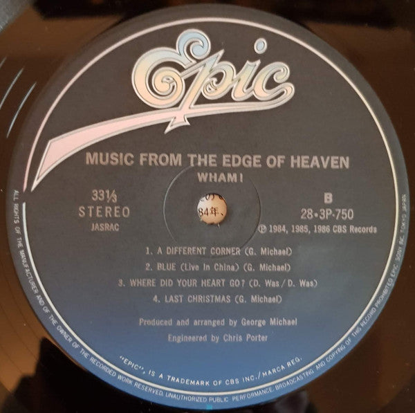 Wham! - Music From The Edge Of Heaven (LP, Album)