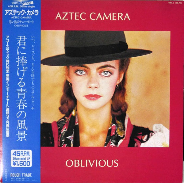 Aztec Camera - Oblivious (12"", Single)