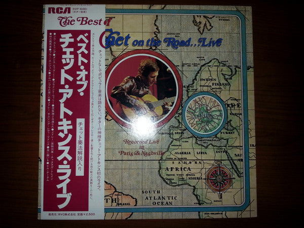 Chet Atkins - The Best Of Chet On The Road...Live (LP, Comp)