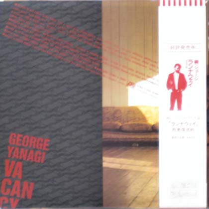 George Yanagi = 柳ジョージ* - Vacancy = ヴェイカンシィ (LP, Album)