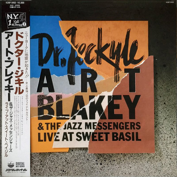 Art Blakey & The Jazz Messengers - Dr.Jeckyle (LP, Album)