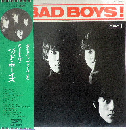 The Bad Boys (6) - Meet The Bad Boys (LP)