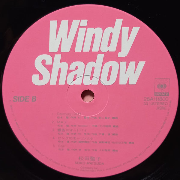 Seiko Matsuda = 松田聖子* - Windy Shadow (LP, Album)