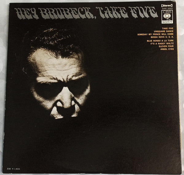 The Dave Brubeck Quartet - Hey Brubeck, Take Five (LP, Comp, Gat)