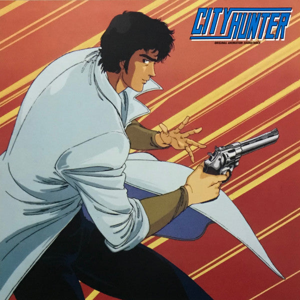 Various - City Hunter Original Animation Soundtrack (LP, Comp)