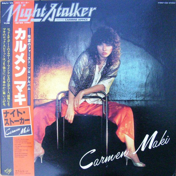 Carmen Maki - Night Stalker (LP, Album)