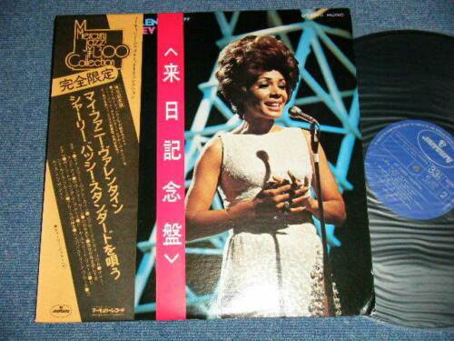 Shirley Bassey - My Funny Valentine (LP, Comp, Mono)