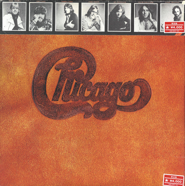 Chicago (2) - Chicago Live In Japan (2xLP, Album, Gat)