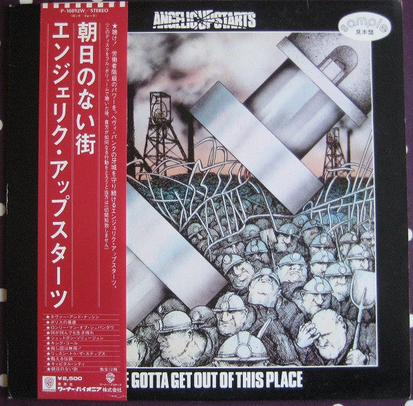 Angelic Upstarts - We Gotta Get Out Of This Place (LP, Album, Promo)